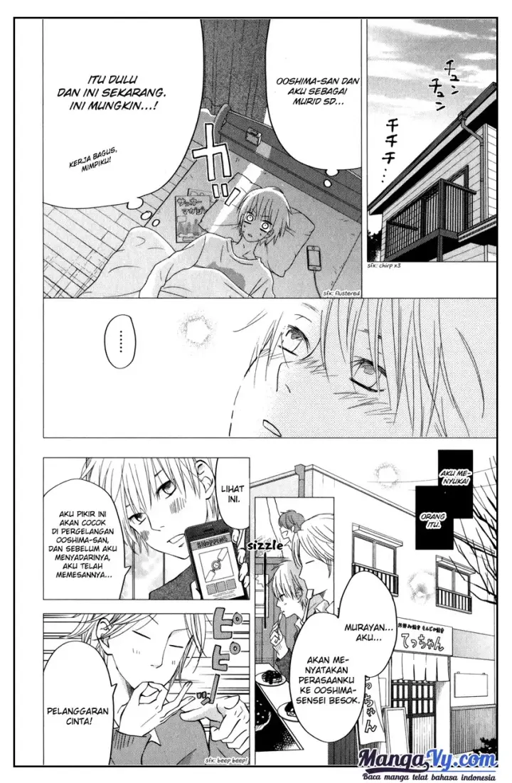 image-komik-tonari-no-kaibutsu-kun-chapter-52-22/61