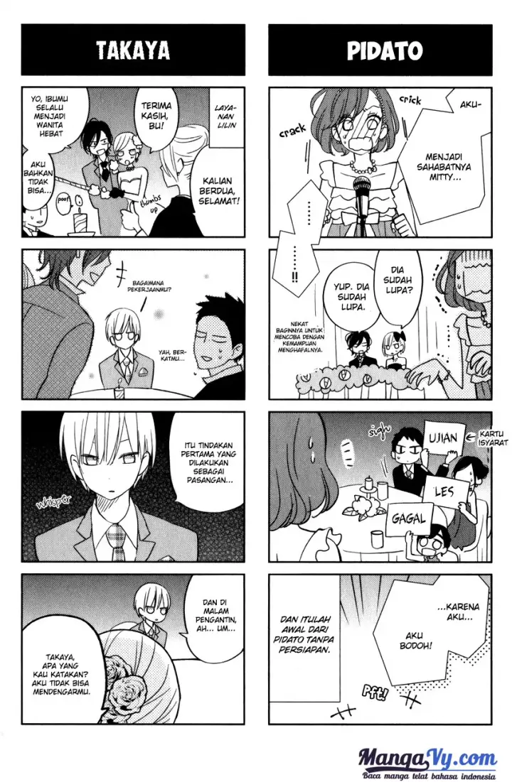 image-komik-tonari-no-kaibutsu-kun-chapter-52-48/61