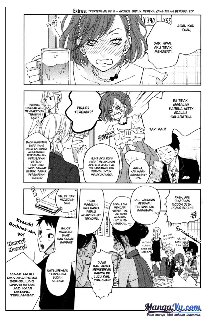 image-komik-tonari-no-kaibutsu-kun-chapter-52-49/61