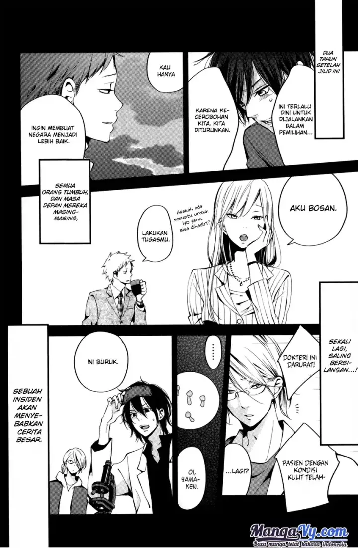 image-komik-tonari-no-kaibutsu-kun-chapter-52-53/61