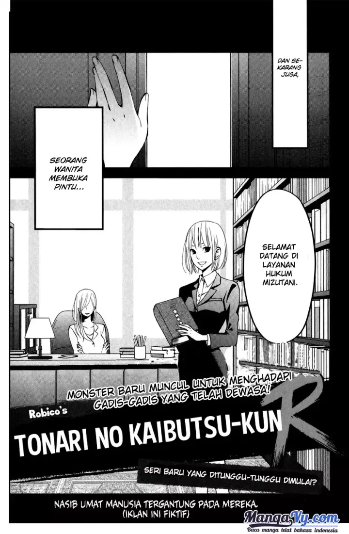 image-komik-tonari-no-kaibutsu-kun-chapter-52-54/61