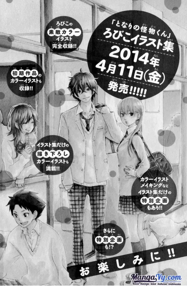 image-komik-tonari-no-kaibutsu-kun-chapter-52-55/61
