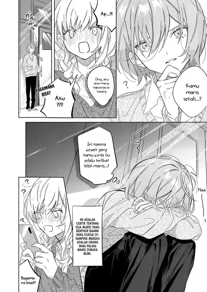 image-komik-tonari-no-kimi-ga-ichiban-kawaii-chapter-1-4/12