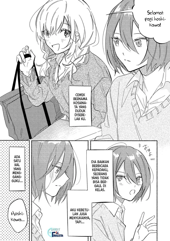 image-komik-tonari-no-kimi-ga-ichiban-kawaii-chapter-1-6/12
