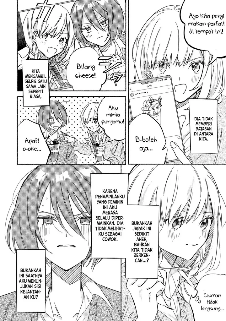 image-komik-tonari-no-kimi-ga-ichiban-kawaii-chapter-1-7/12