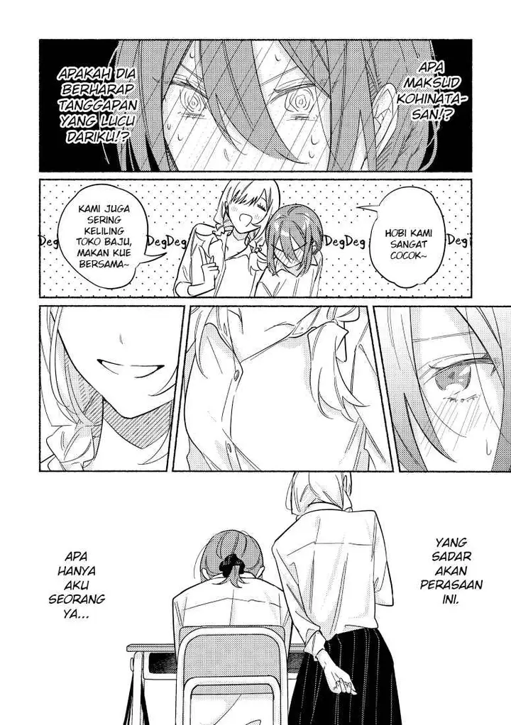 image-komik-tonari-no-kimi-ga-ichiban-kawaii-chapter-10-4/9