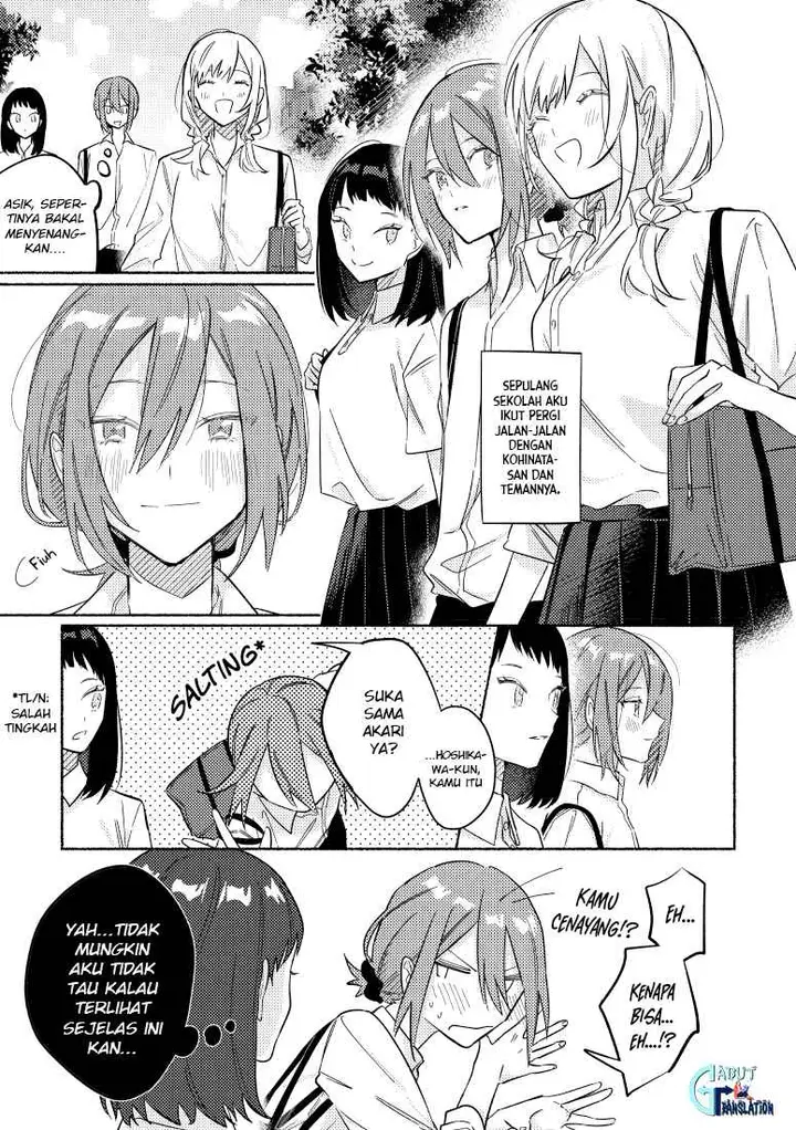 image-komik-tonari-no-kimi-ga-ichiban-kawaii-chapter-11-1/7