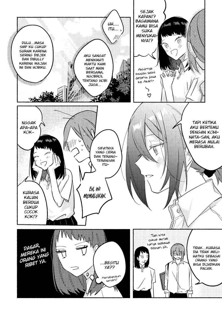 image-komik-tonari-no-kimi-ga-ichiban-kawaii-chapter-11-2/7