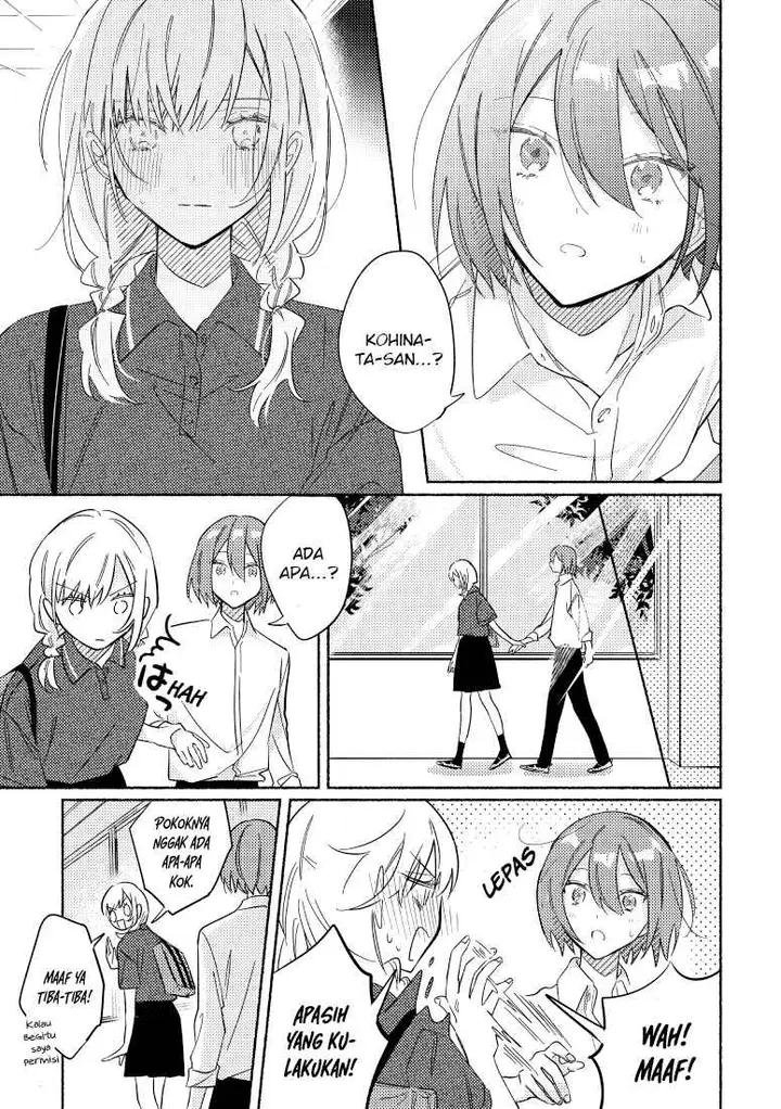image-komik-tonari-no-kimi-ga-ichiban-kawaii-chapter-14-3/7