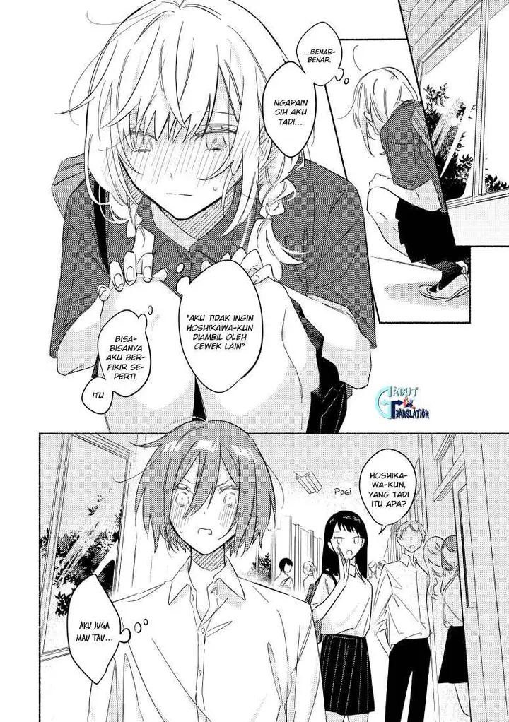 image-komik-tonari-no-kimi-ga-ichiban-kawaii-chapter-14-4/7