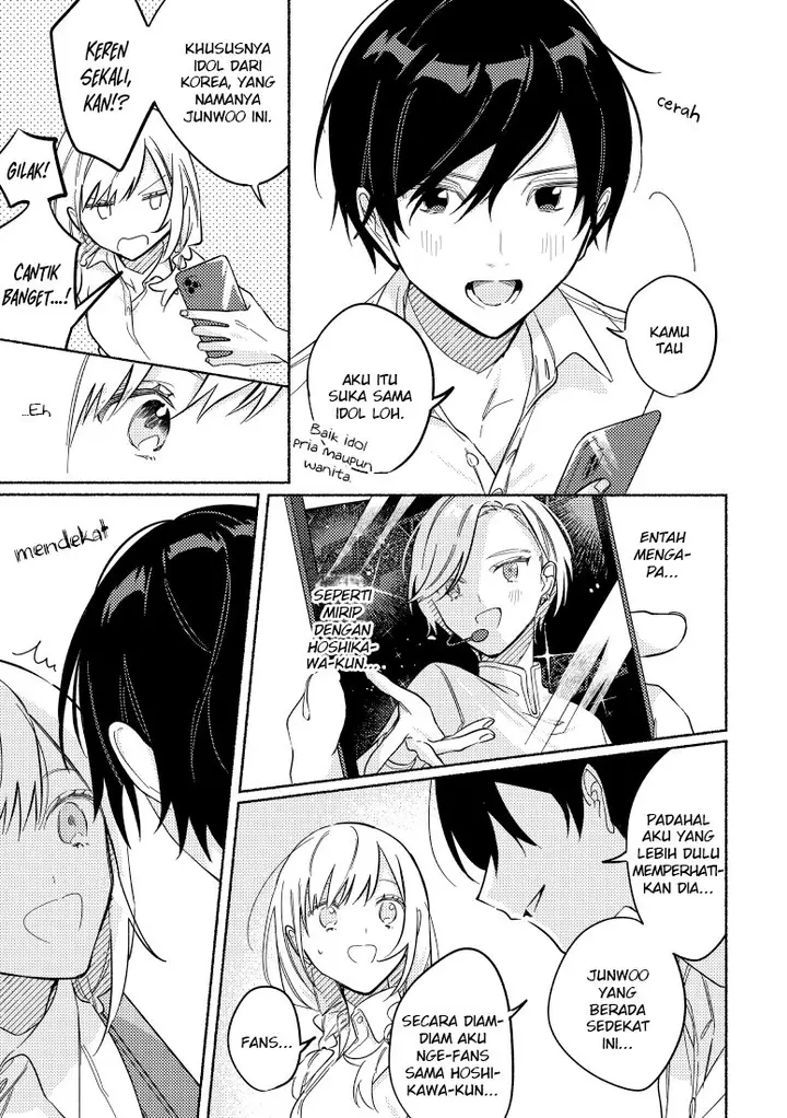 image-komik-tonari-no-kimi-ga-ichiban-kawaii-chapter-16-5/9