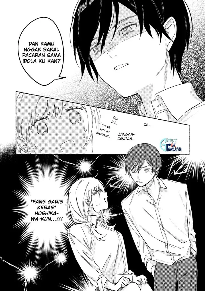 image-komik-tonari-no-kimi-ga-ichiban-kawaii-chapter-16-6/9