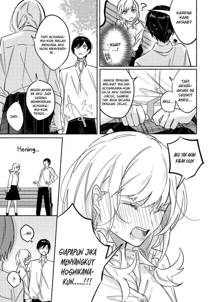 image-komik-tonari-no-kimi-ga-ichiban-kawaii-chapter-17-3/7