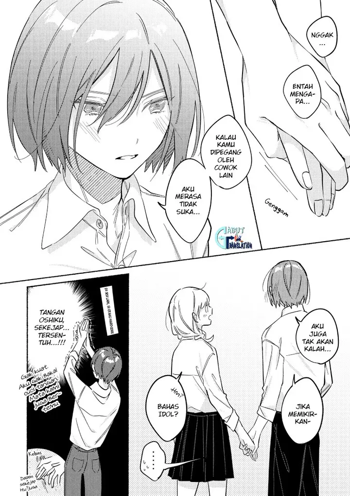 image-komik-tonari-no-kimi-ga-ichiban-kawaii-chapter-18-4/7