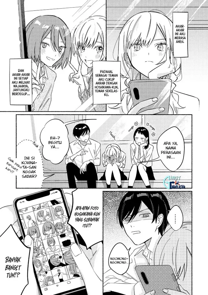 image-komik-tonari-no-kimi-ga-ichiban-kawaii-chapter-19-1/7