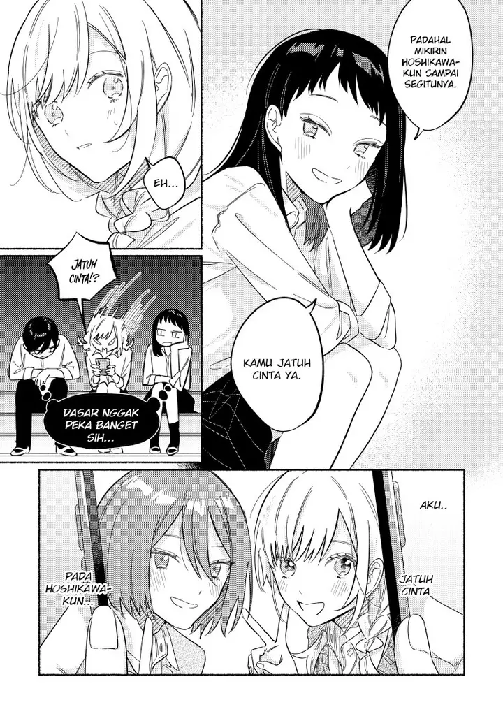image-komik-tonari-no-kimi-ga-ichiban-kawaii-chapter-19-3/7