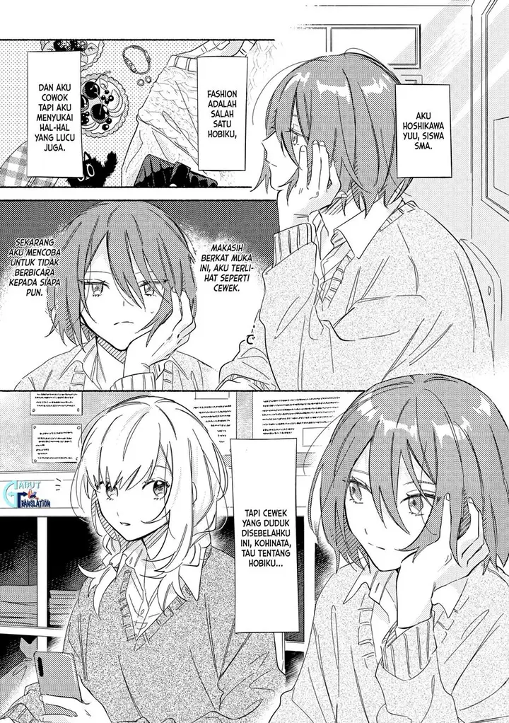 image-komik-tonari-no-kimi-ga-ichiban-kawaii-chapter-2-1/12