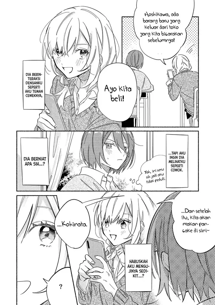 image-komik-tonari-no-kimi-ga-ichiban-kawaii-chapter-2-2/12