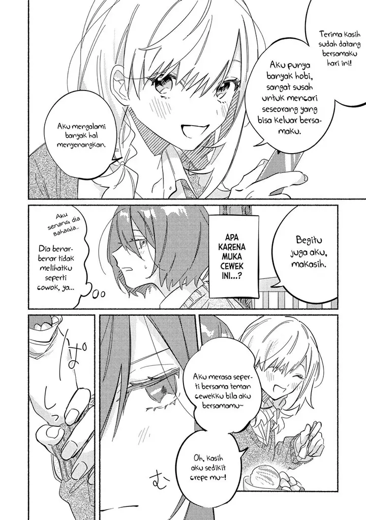 image-komik-tonari-no-kimi-ga-ichiban-kawaii-chapter-2-7/12