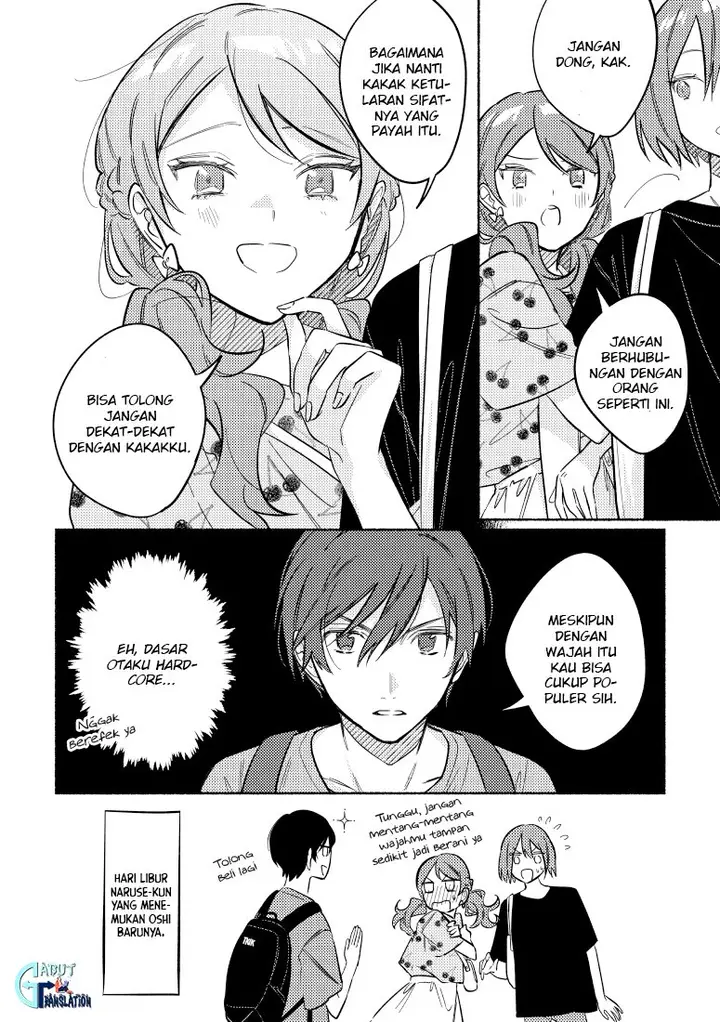 image-komik-tonari-no-kimi-ga-ichiban-kawaii-chapter-20-4/7
