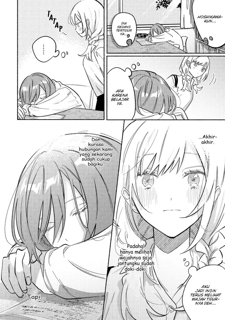 image-komik-tonari-no-kimi-ga-ichiban-kawaii-chapter-21-2/5