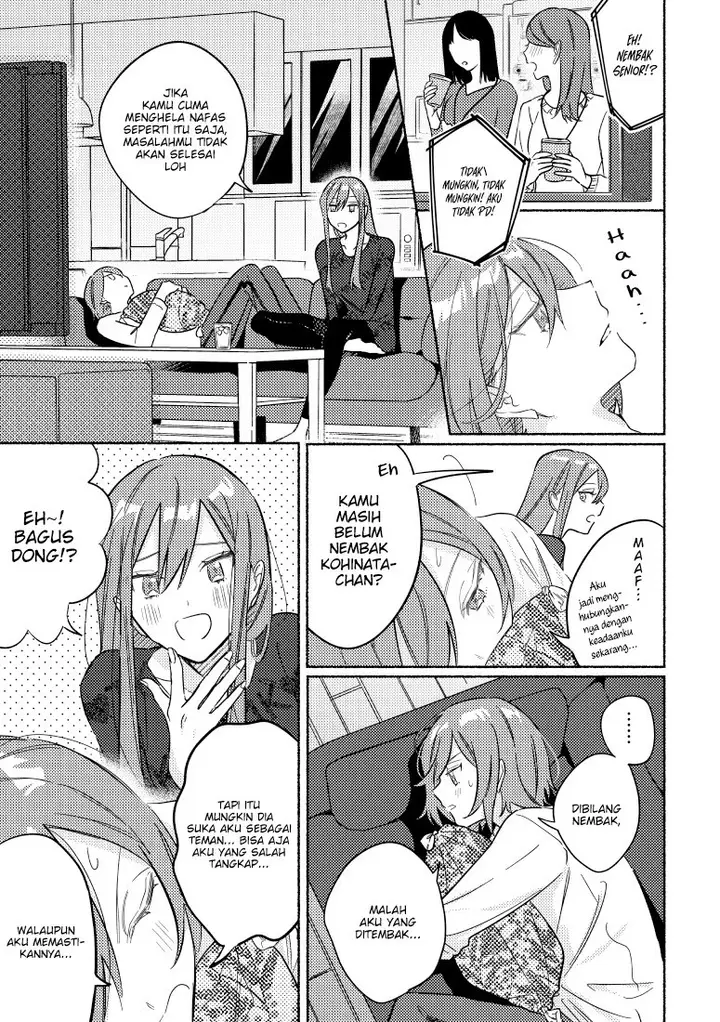 image-komik-tonari-no-kimi-ga-ichiban-kawaii-chapter-22-1/5
