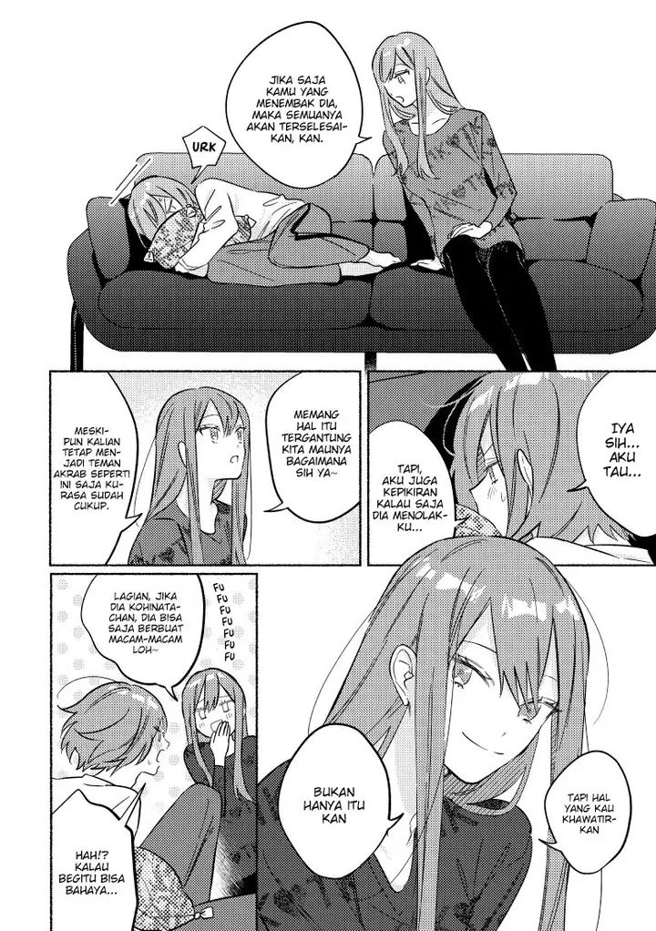 image-komik-tonari-no-kimi-ga-ichiban-kawaii-chapter-22-2/5