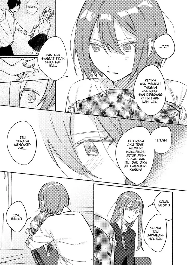 image-komik-tonari-no-kimi-ga-ichiban-kawaii-chapter-22-3/5