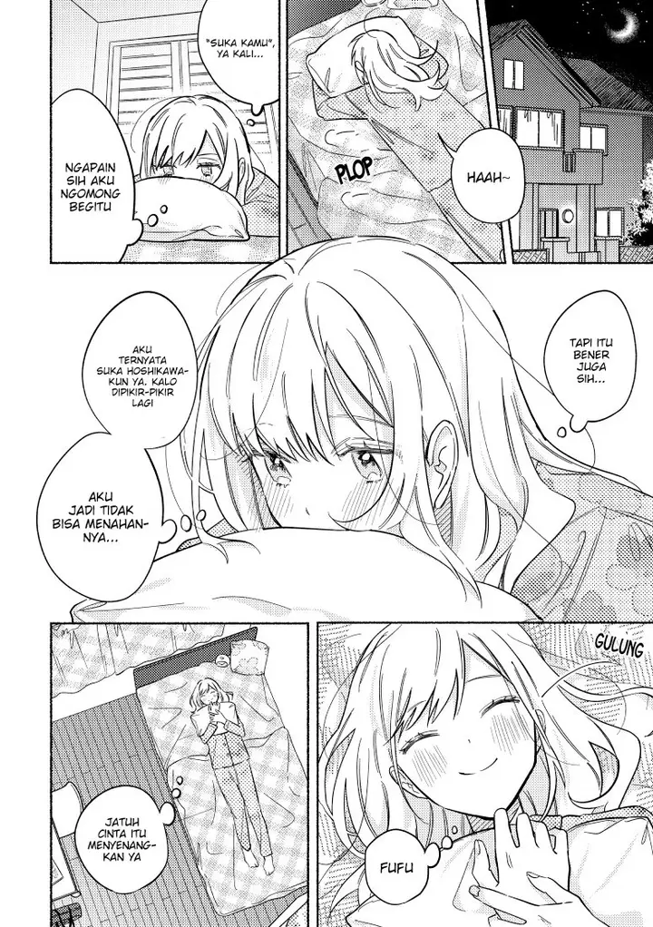 image-komik-tonari-no-kimi-ga-ichiban-kawaii-chapter-22-4/5