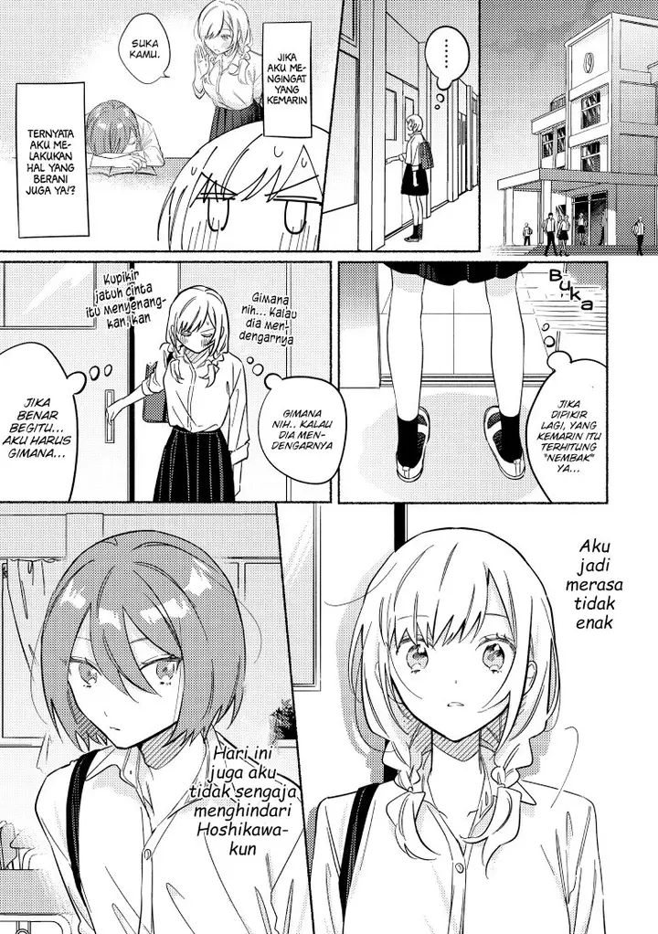 image-komik-tonari-no-kimi-ga-ichiban-kawaii-chapter-23-1/5