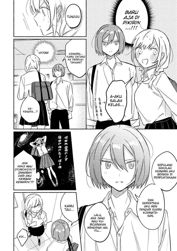 image-komik-tonari-no-kimi-ga-ichiban-kawaii-chapter-23-2/5