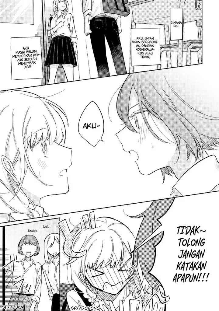 image-komik-tonari-no-kimi-ga-ichiban-kawaii-chapter-23-3/5