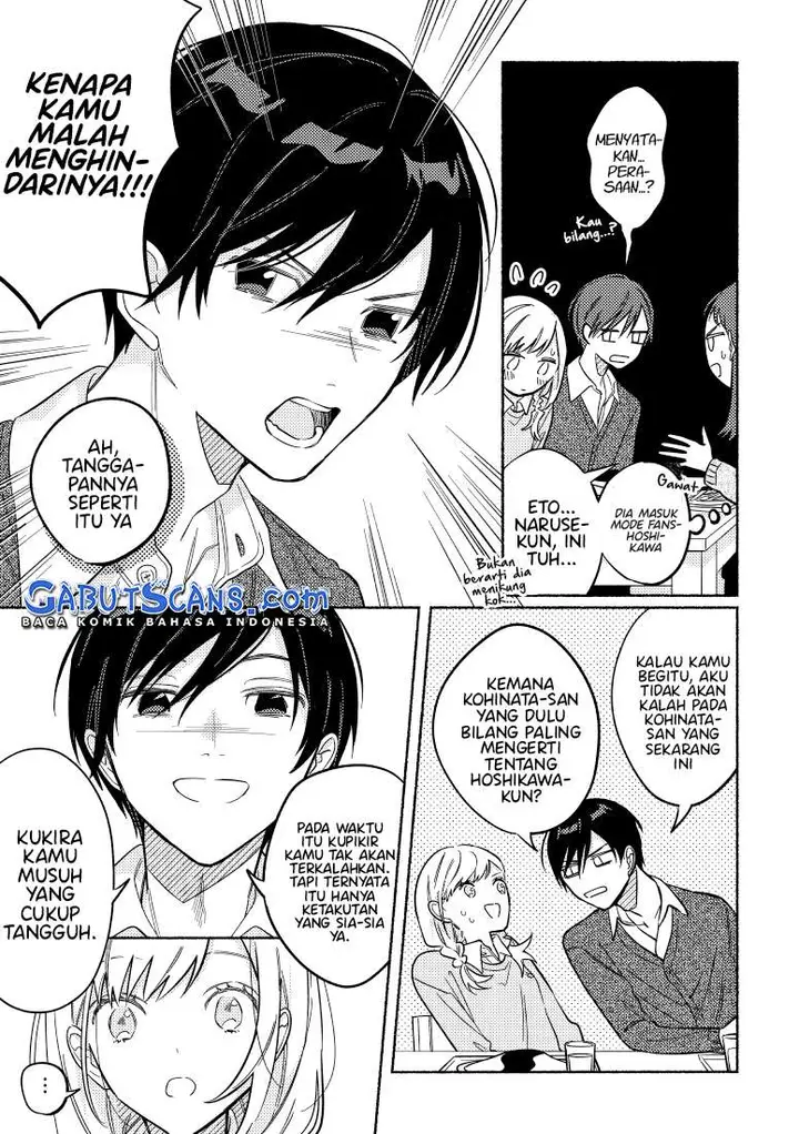 image-komik-tonari-no-kimi-ga-ichiban-kawaii-chapter-24-3/6