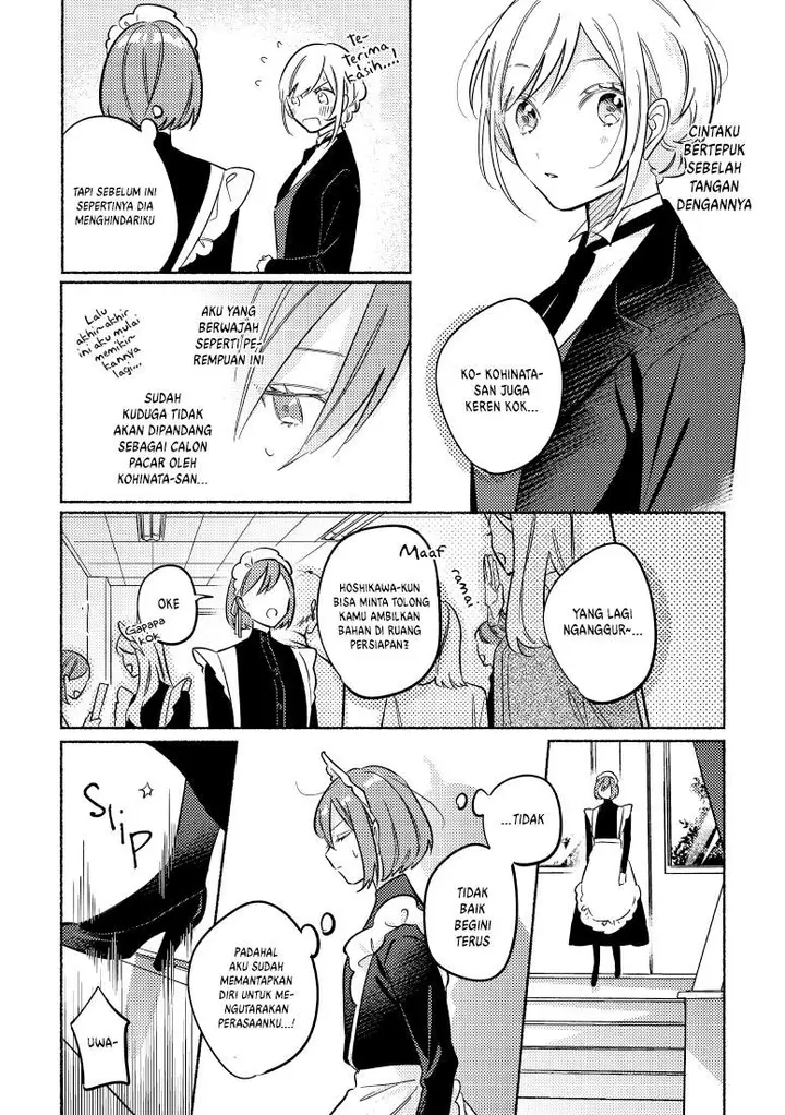 image-komik-tonari-no-kimi-ga-ichiban-kawaii-chapter-25-2/9