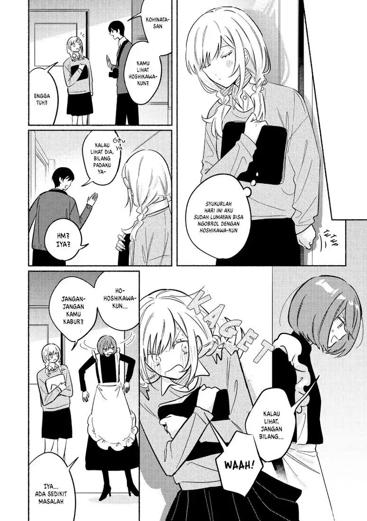 image-komik-tonari-no-kimi-ga-ichiban-kawaii-chapter-26-2/12
