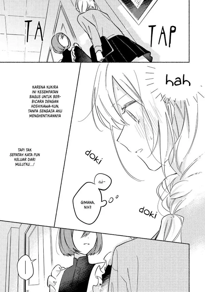 image-komik-tonari-no-kimi-ga-ichiban-kawaii-chapter-26-5/12