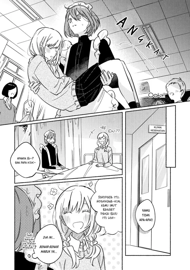 image-komik-tonari-no-kimi-ga-ichiban-kawaii-chapter-27-3/10