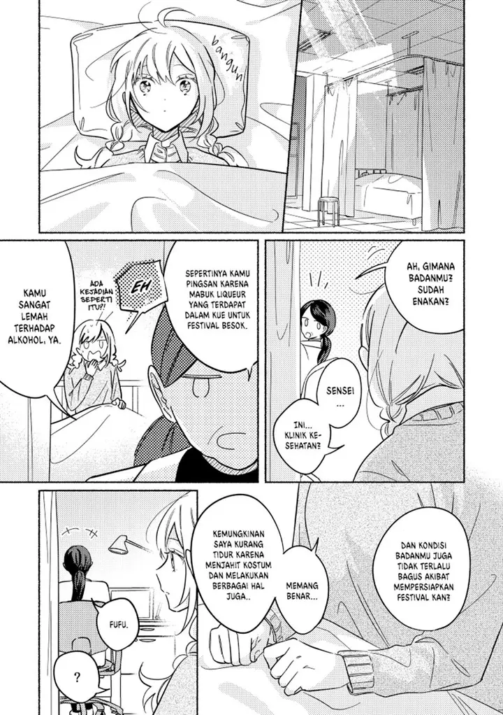 image-komik-tonari-no-kimi-ga-ichiban-kawaii-chapter-28-1/6