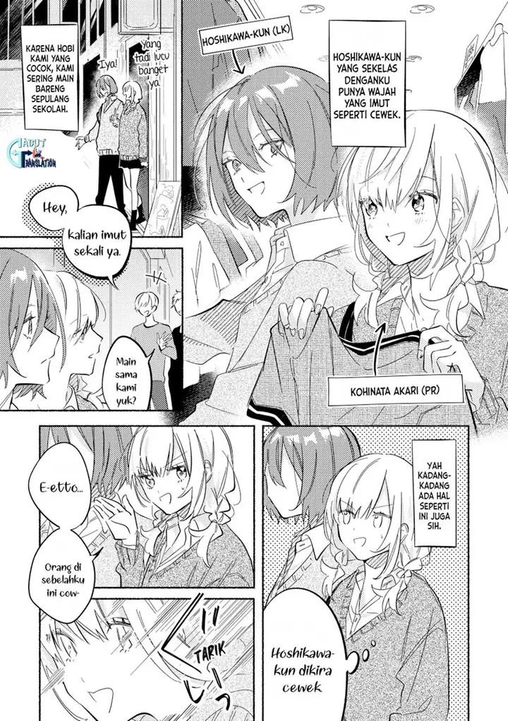 image-komik-tonari-no-kimi-ga-ichiban-kawaii-chapter-3-1/12