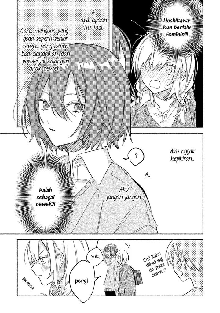 image-komik-tonari-no-kimi-ga-ichiban-kawaii-chapter-3-3/12