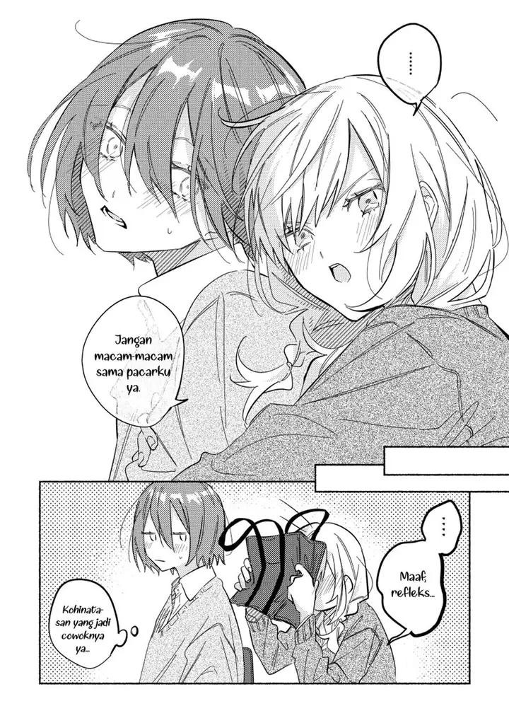 image-komik-tonari-no-kimi-ga-ichiban-kawaii-chapter-3-4/12