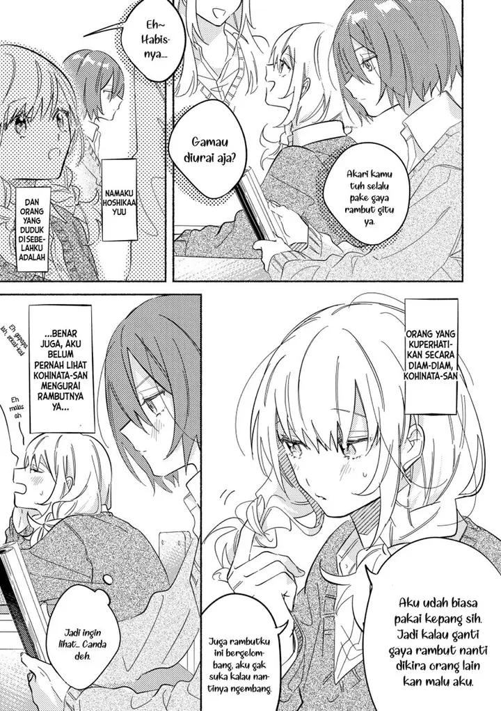 image-komik-tonari-no-kimi-ga-ichiban-kawaii-chapter-3-6/12