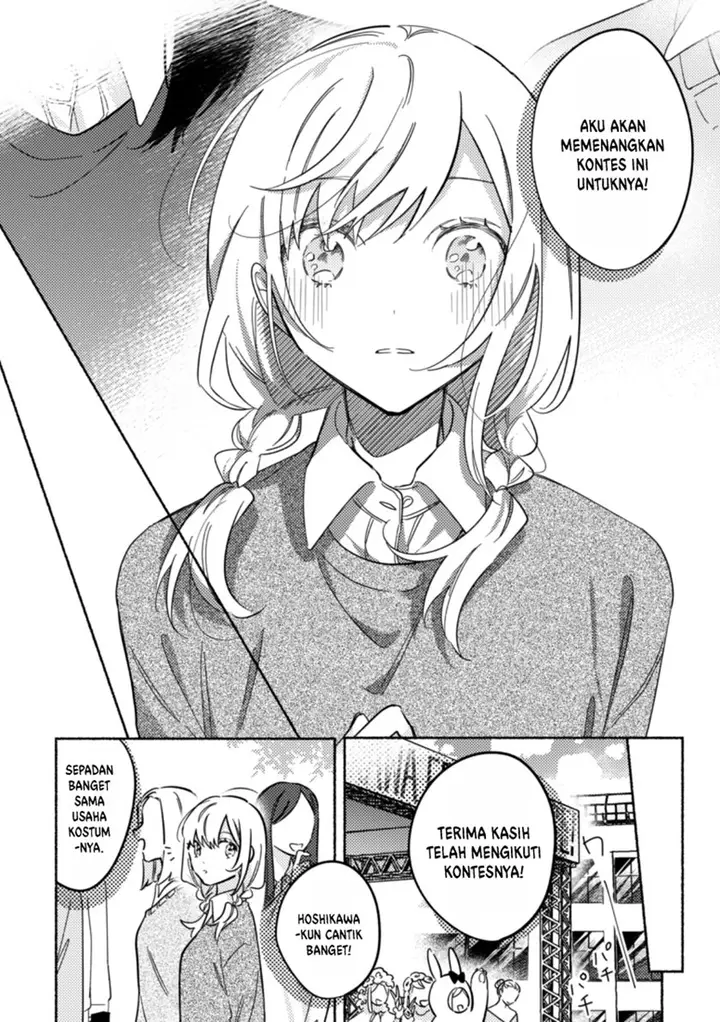 image-komik-tonari-no-kimi-ga-ichiban-kawaii-chapter-32-4/14