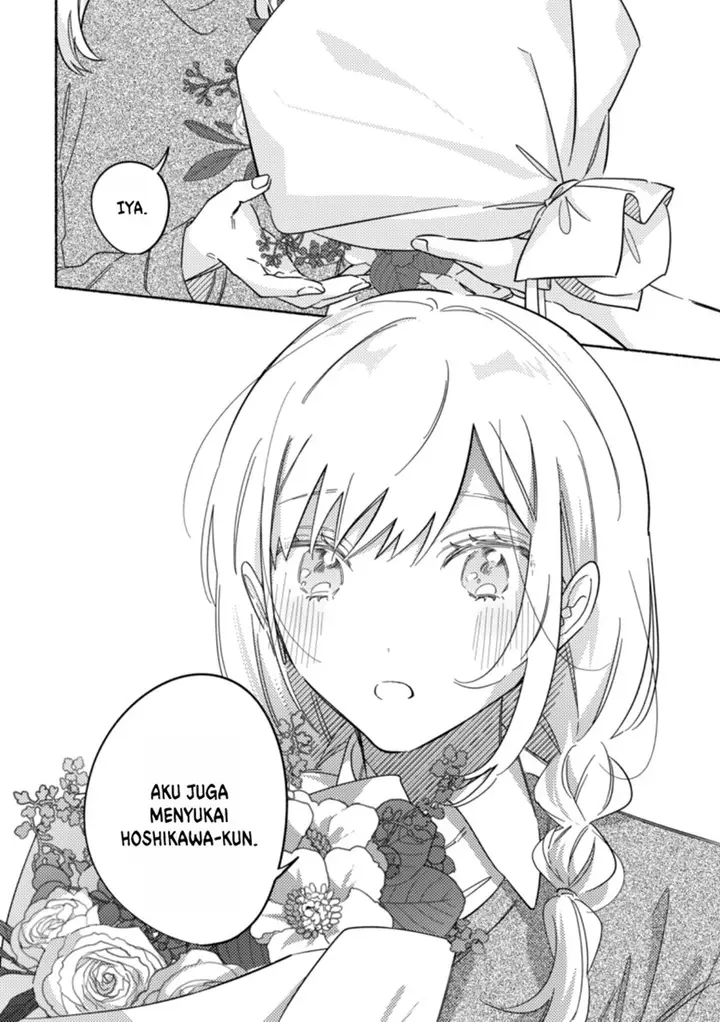 image-komik-tonari-no-kimi-ga-ichiban-kawaii-chapter-32-8/14