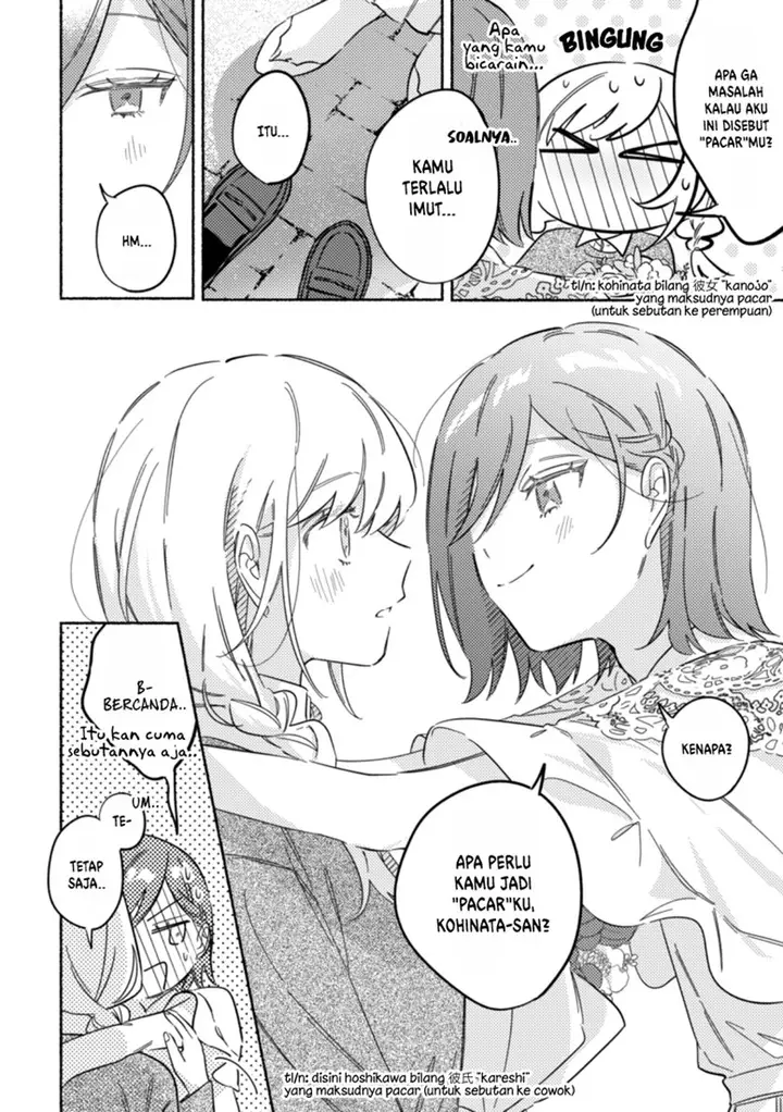 image-komik-tonari-no-kimi-ga-ichiban-kawaii-chapter-32-10/14