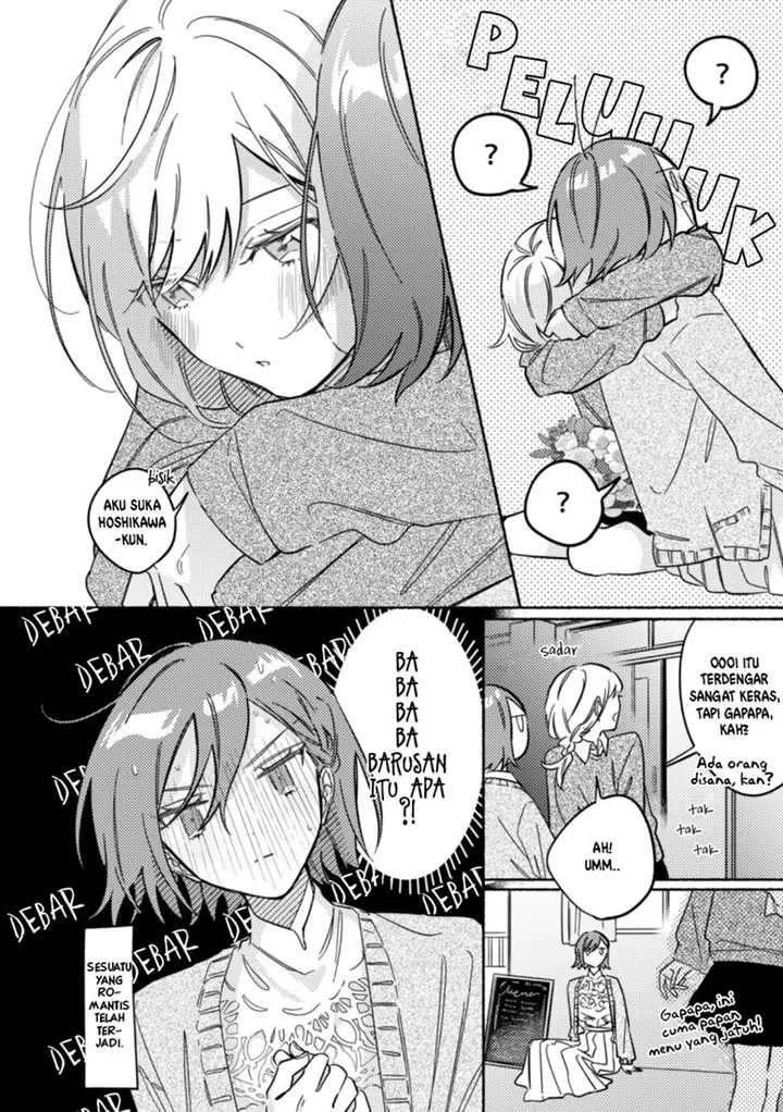 image-komik-tonari-no-kimi-ga-ichiban-kawaii-chapter-33-4/6