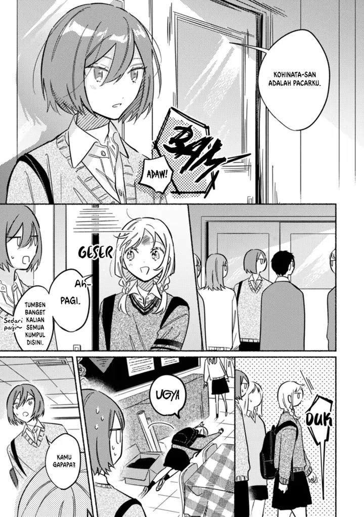 image-komik-tonari-no-kimi-ga-ichiban-kawaii-chapter-34-3/7