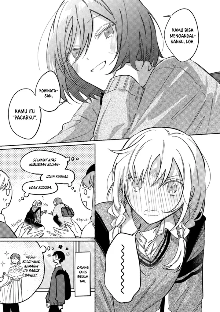 image-komik-tonari-no-kimi-ga-ichiban-kawaii-chapter-34-5/7