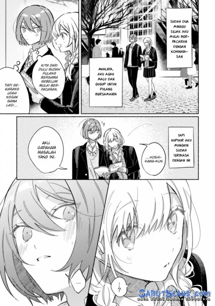 image-komik-tonari-no-kimi-ga-ichiban-kawaii-chapter-36-1/8