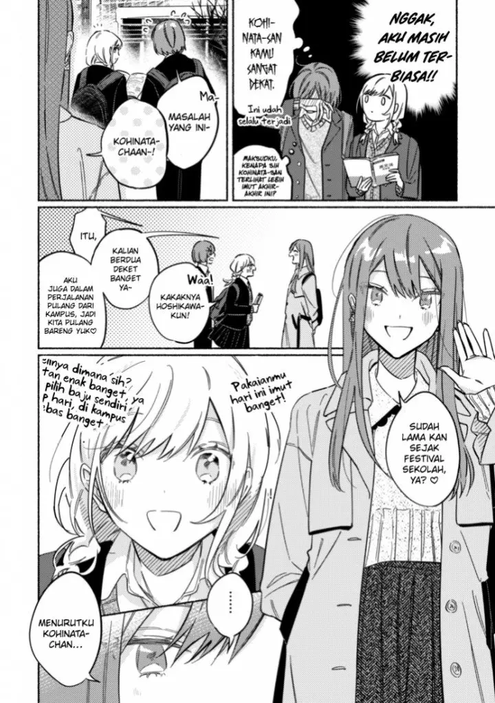 image-komik-tonari-no-kimi-ga-ichiban-kawaii-chapter-36-2/8